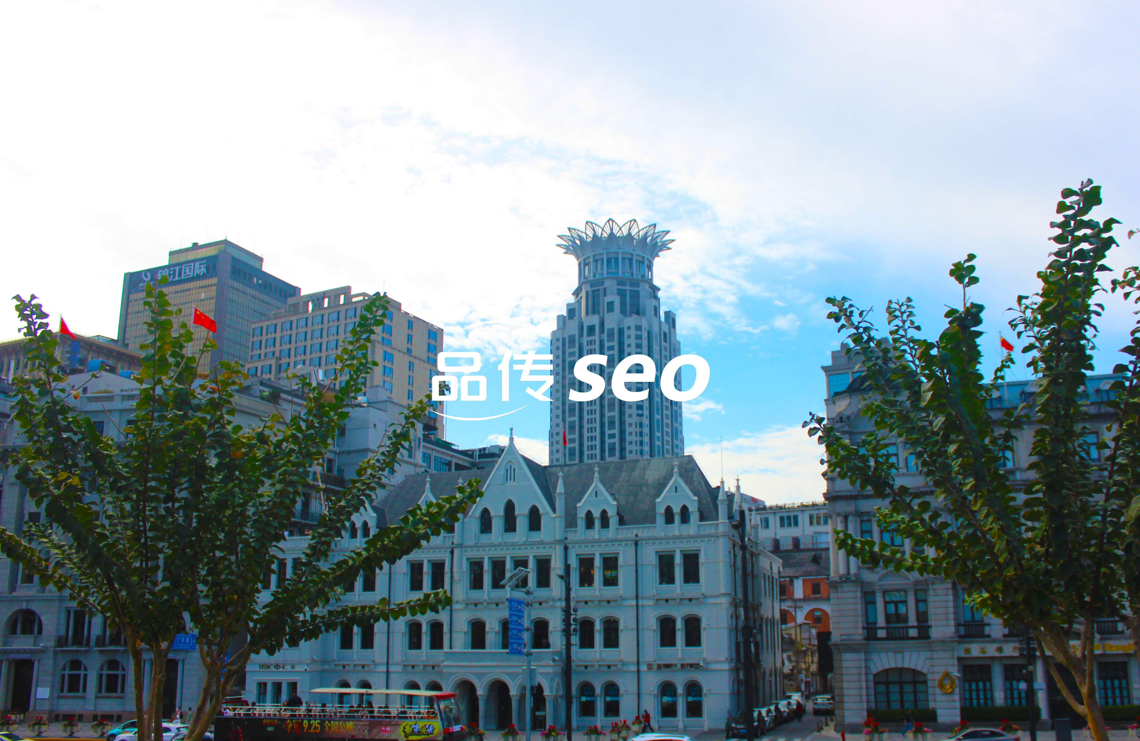 餐饮品牌文化输出如何通过Google图片搜索打造视-SEO公司-SEO推广-网站SEO优化